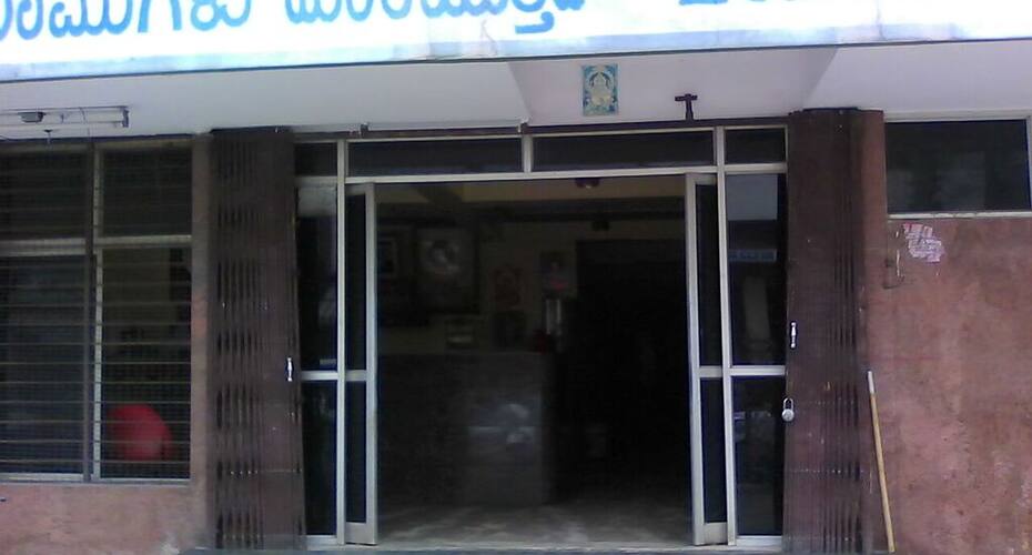 Hotel Manjunatha, Bangalore 5
